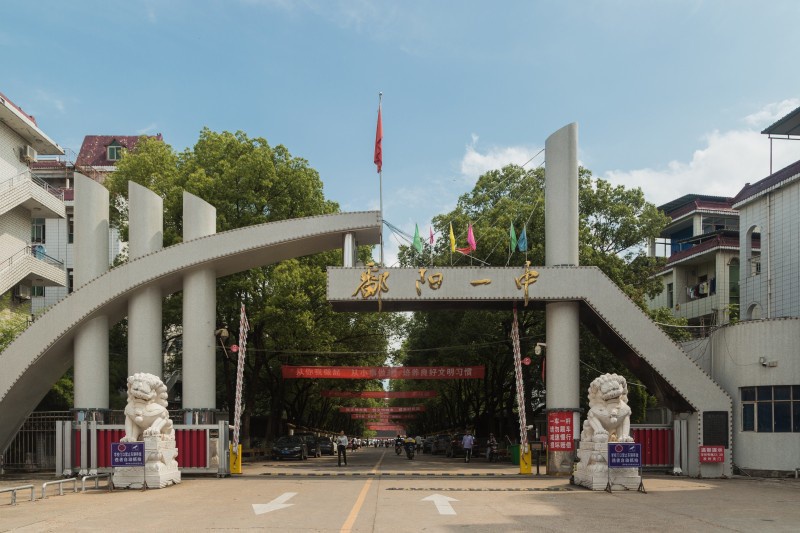 &#20048;&#40060;&#25163;&#26426;&#31449;&#20837;&#21475;&#45;&#20048;&#40060;&#111;&#110;&#108;&#105;&#110;&#101;&#40;&#20013;&#22269;&#41;