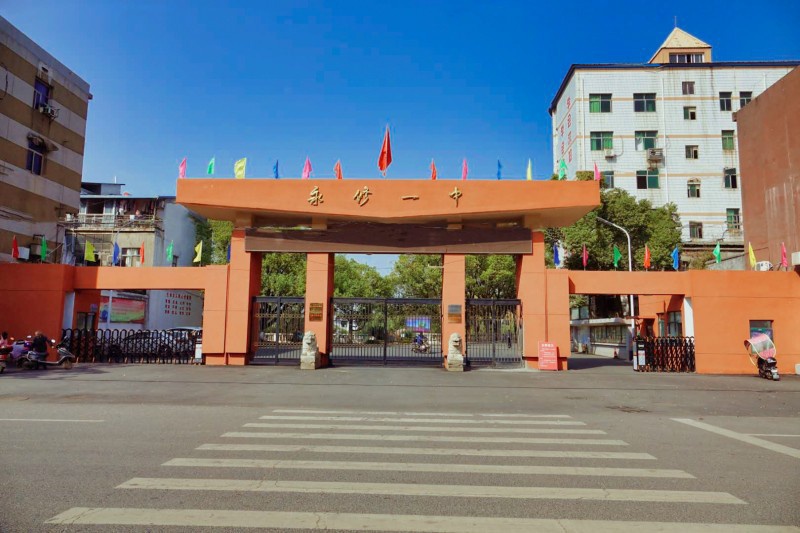 &#20048;&#40060;&#25163;&#26426;&#31449;&#20837;&#21475;&#45;&#20048;&#40060;&#111;&#110;&#108;&#105;&#110;&#101;&#40;&#20013;&#22269;&#41;